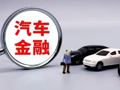 厦门押车贷款不是本人可以么?