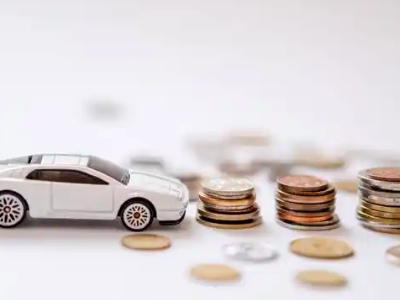 关于厦门正规车贷办理不能忽视的几个问题