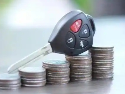 厦门汽车抵押贷款需要些什么条件?