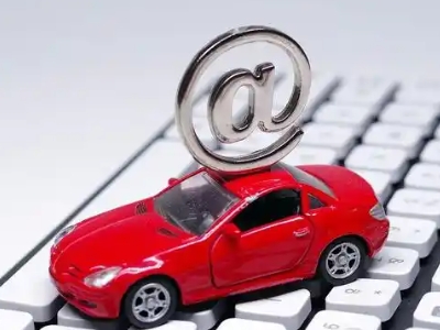 厦门车辆抵押贷款利息高吗？最低的是哪个银行？